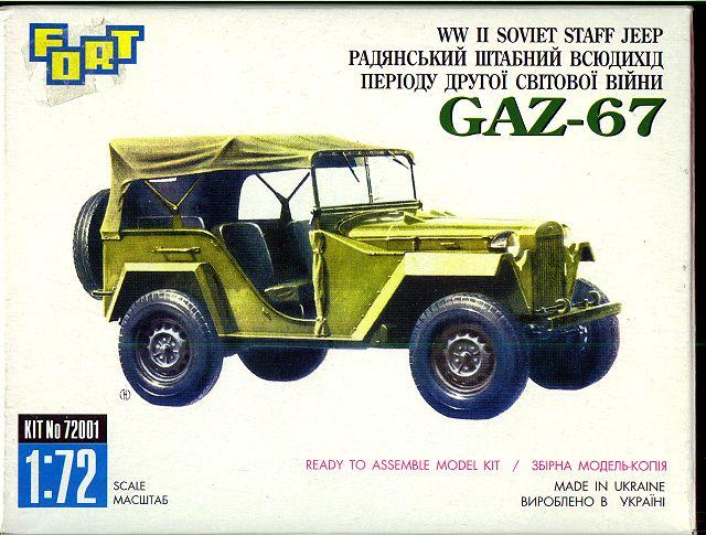 Gaz-67 Soviet staff car