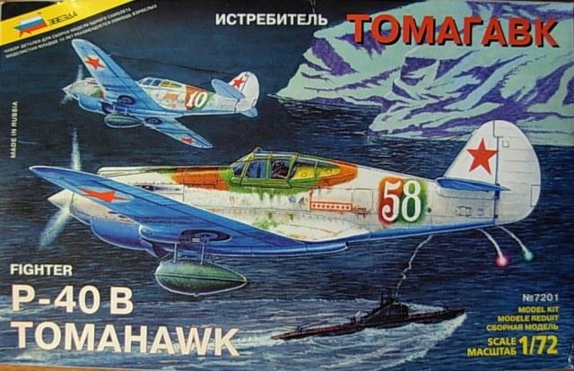 P-40B Tomahawk

2200Ft