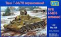 T-34 76 Screened; maratás