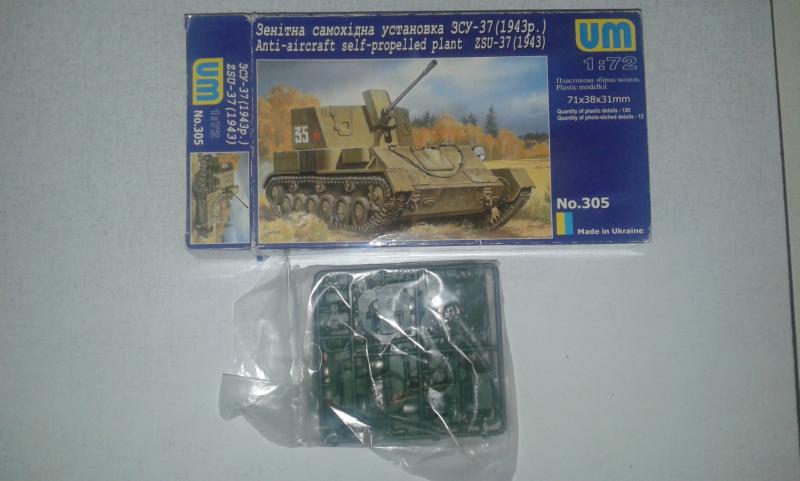 UM sd.kfz 138 1:72 3000FT