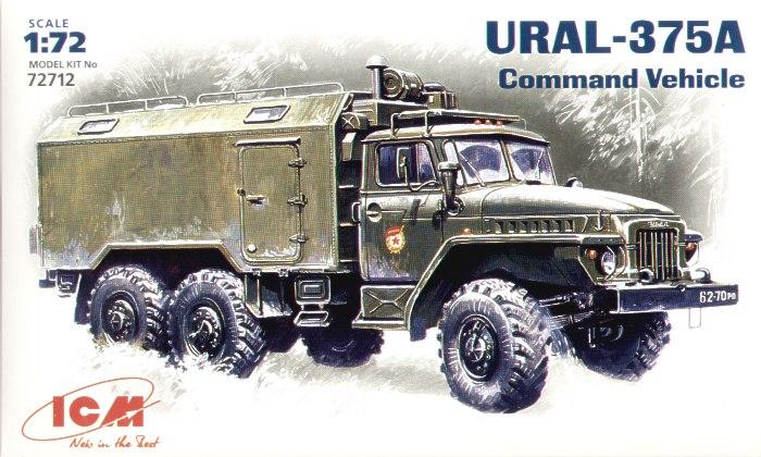 URAL-375A Command Vehicle