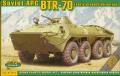BTR-70
