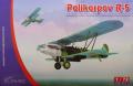 Polikarpov R5