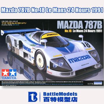 TAMIYA-MODEL-1-24-SCALE-military-24326-Mazda-787B-No-18-Le-Mans-24-Hours-1991.jpg_350x350