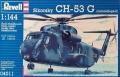 Revell CH-53G 1/144  1200-