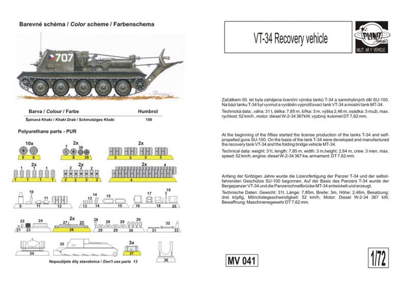 VT-34

9500Ft 1:72