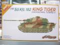 Dragon 7511 King Tiger