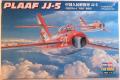 Hobbyboss-80399-PLAAF-JJ5