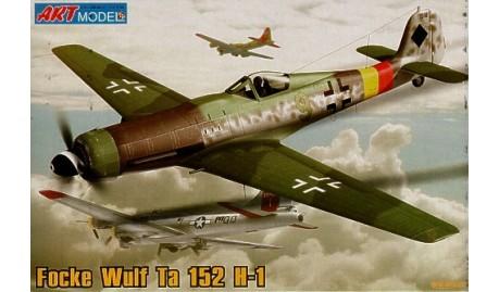 art-model-7204-focke-wulf-ta-152h-1