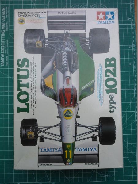 Lotus 102B Tamiya versenyautó makett