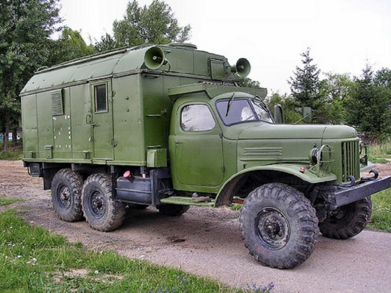 Zil-157 bódés