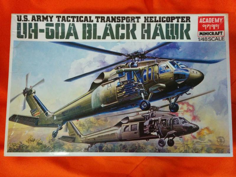 UH-60A_Academy_1-48_5990Ft