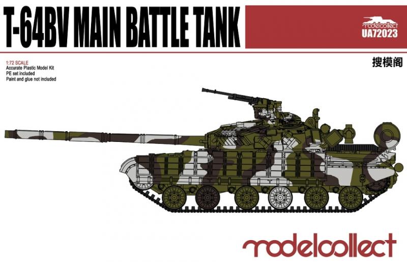 T-64BV.jpeg