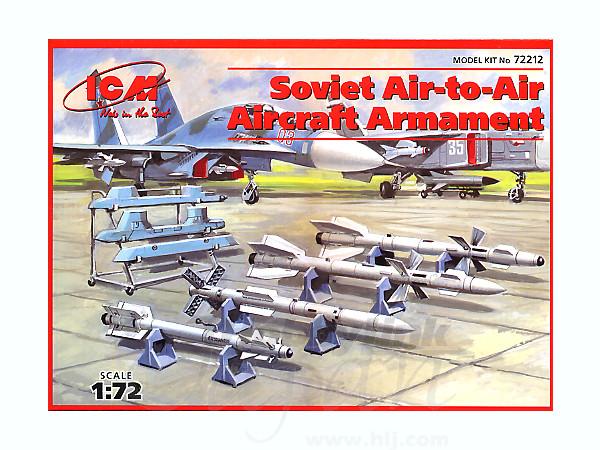 soviet air to air weapons

2000Ft 1:72