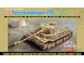 dragon-models-6797-1-35-german-sdkfz181-panzerkampfwagen-vip-w-zimmerit