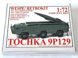 Tochka

1:72 9900Ft