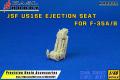 JSF US16E ejection seat _ For Kitty Hawk _ product 6179481