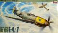 Bf 109 E-4/7; maratással