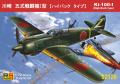 Ki-100

1:72 3400Ft