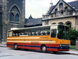 Ikarus 254
(Petya)