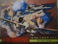 Dragon A-10A   2000-