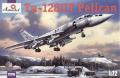 Tu-128U

1:72 9900Ft