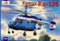 Ka-126

1:72 3600Ft