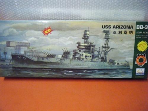 USSArizona_9900