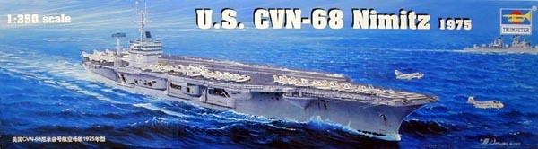 nimitz-01