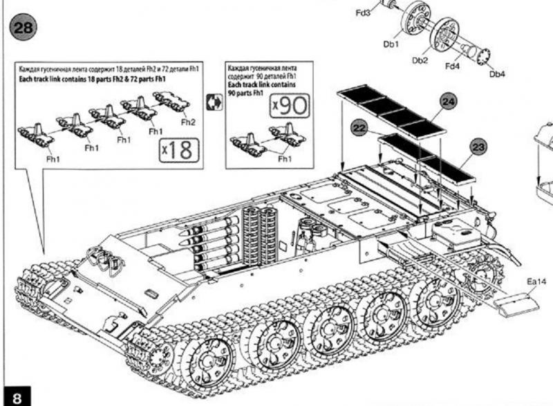 T-44M lánctalp