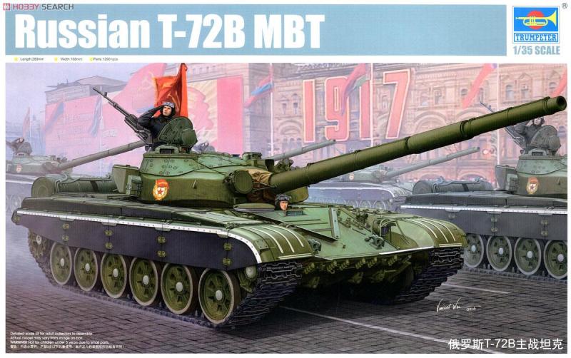 T72B