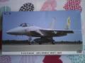 F-15J

1/72 bontatlan 7.500,-