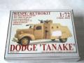 DODGE-TANAKE