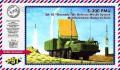 S-300PMU Air defence missile system

1:72 9500Ft