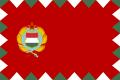 Naval_Ensign_of_Hungary_(1957-1991).svg