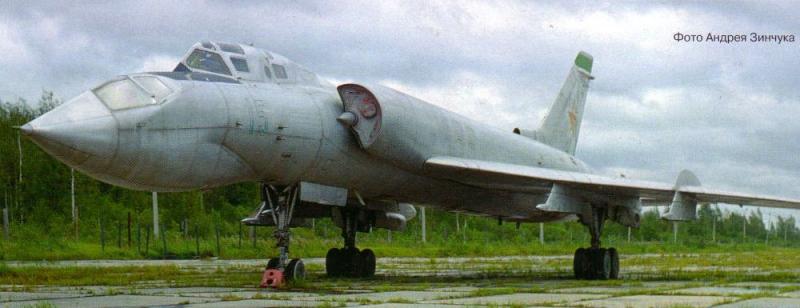 Tupolev-Tu-128-UT

1