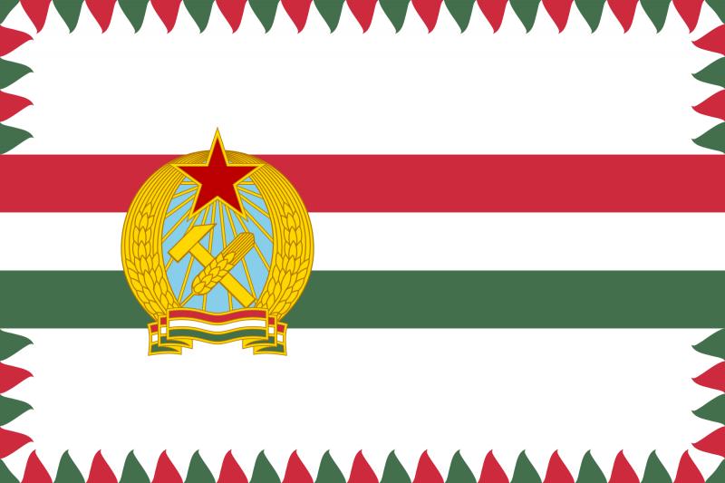 Naval_Ensign_of_Hungary_(1950-1955).svg
