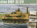 Trumpeter BMP-3 Maratással, fém csövekkel, antennákkal 