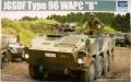 Trumpeter Type 96 WAPC Dijiti gyanta kerekekkel 9000,- + posta