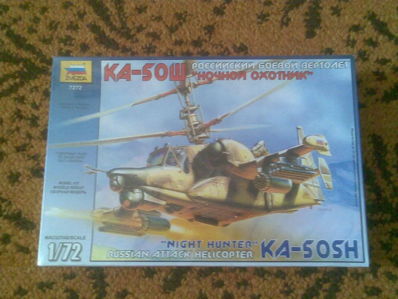 Kamov

3000 Ft