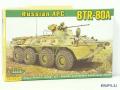 BTR-80A

1:72 4500Ft