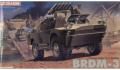 brdm