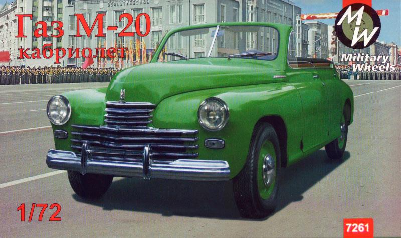 GAZ M20 Pobeda

1:72 3300Ft