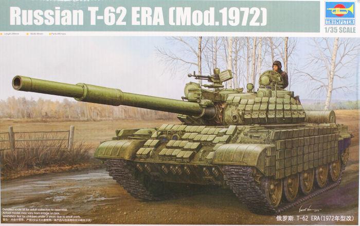 T-62ERA