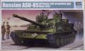 asu-85 boxart