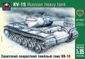 ark-model-russian-heavy-tank-1-35-ark35023

4000ft