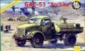GAZ-51 Tanker

1:72 3300Ft
