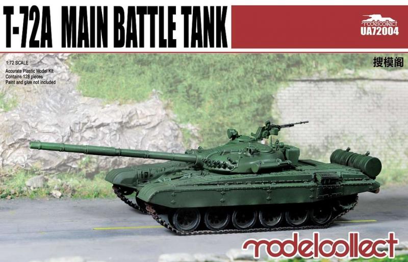 T-72A main battle tank
