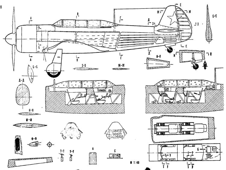 yak_11_11