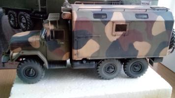 ZIL-131-1